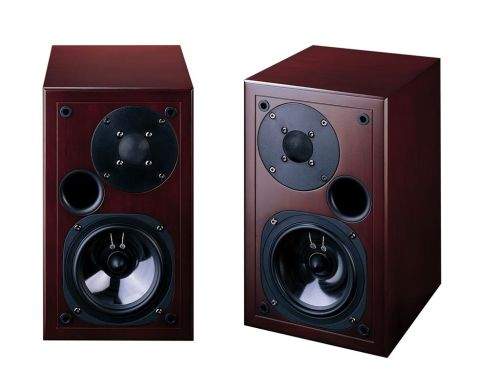 Arte Forma SM52 Monitors