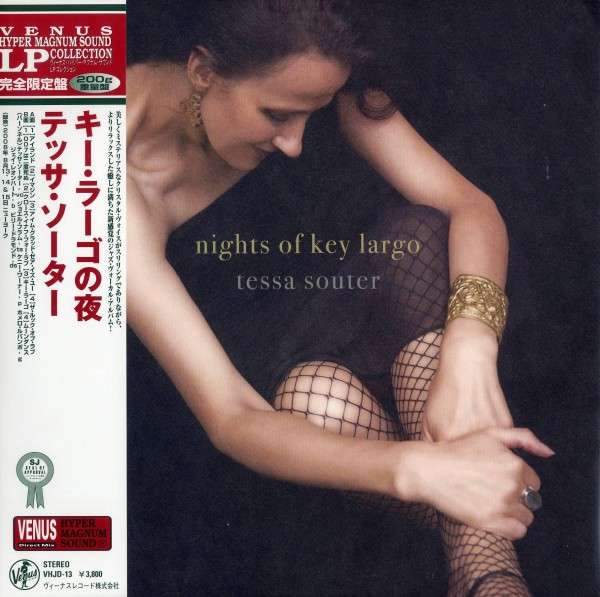 Tessa Souter - Nights of Key Largo (LP)