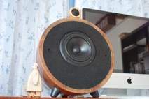 norh 5.1 Wood light front