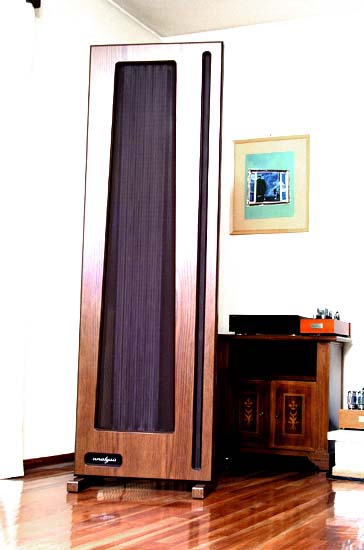 Analysis Audio Amphitryon. From Greece, fairly reasonably priced and now available in the USA.