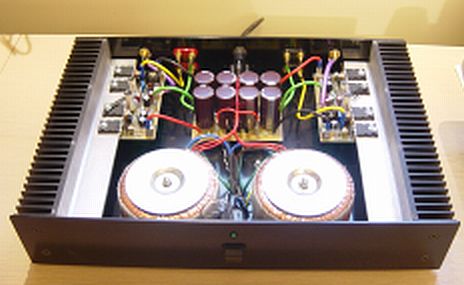 AKSA 100N Inside