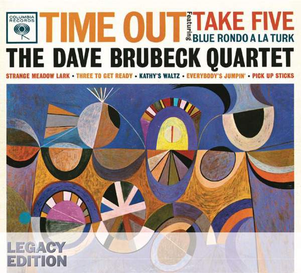 Time Out 1 1