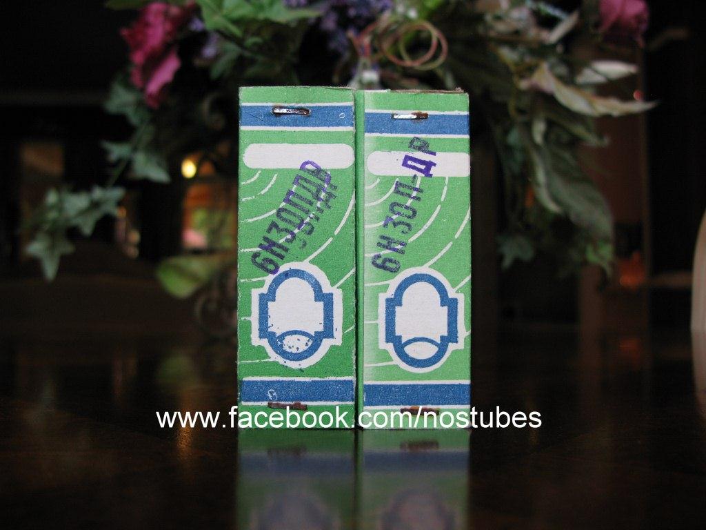 NOS NIB 6H30 Supertubes are 6H30p-DR 6H30n-dp 6N30P-DR