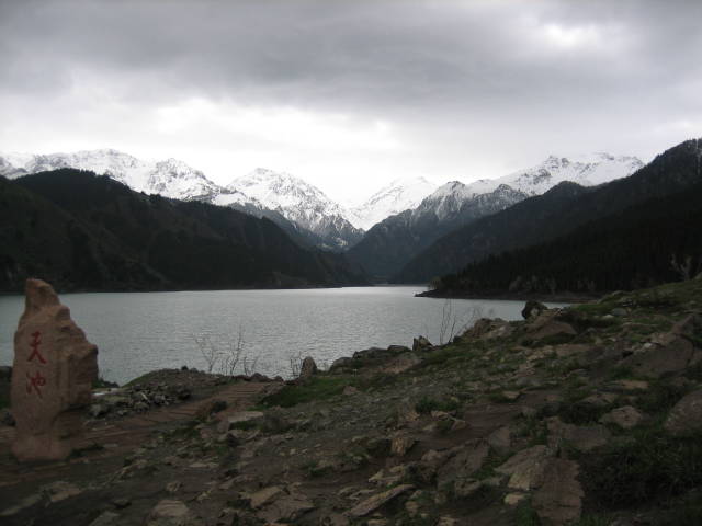 Heavenly Lake Urmuqi