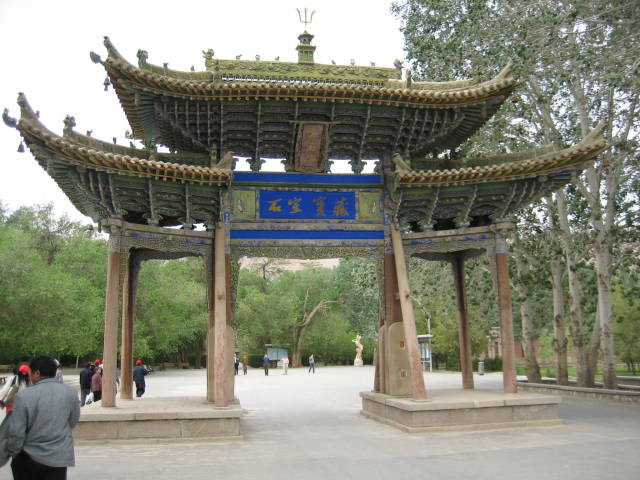 Mogao buddha Caves Dunhuang