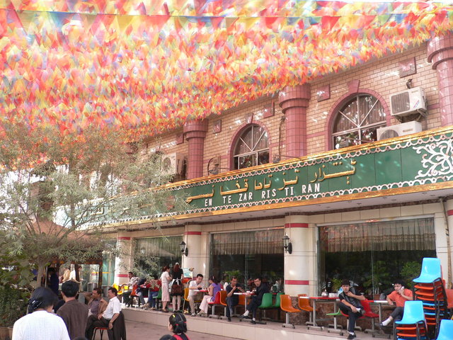 Uygur Restaurant in Kashgar