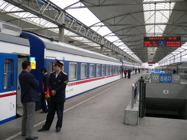 Urumqi Railway Station