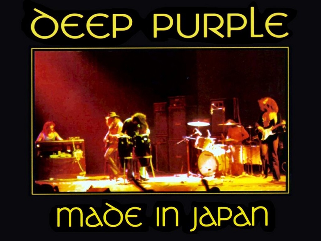 deep-purple-made-in-japan