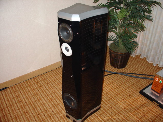 Eventus Phobos speaker