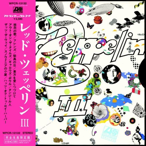 Led Zeppelin III