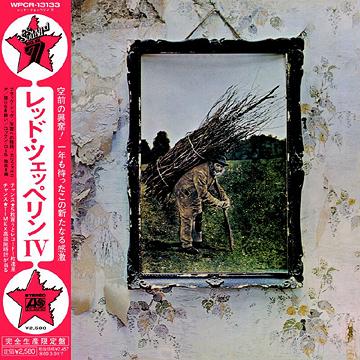 Led Zeppelin IV