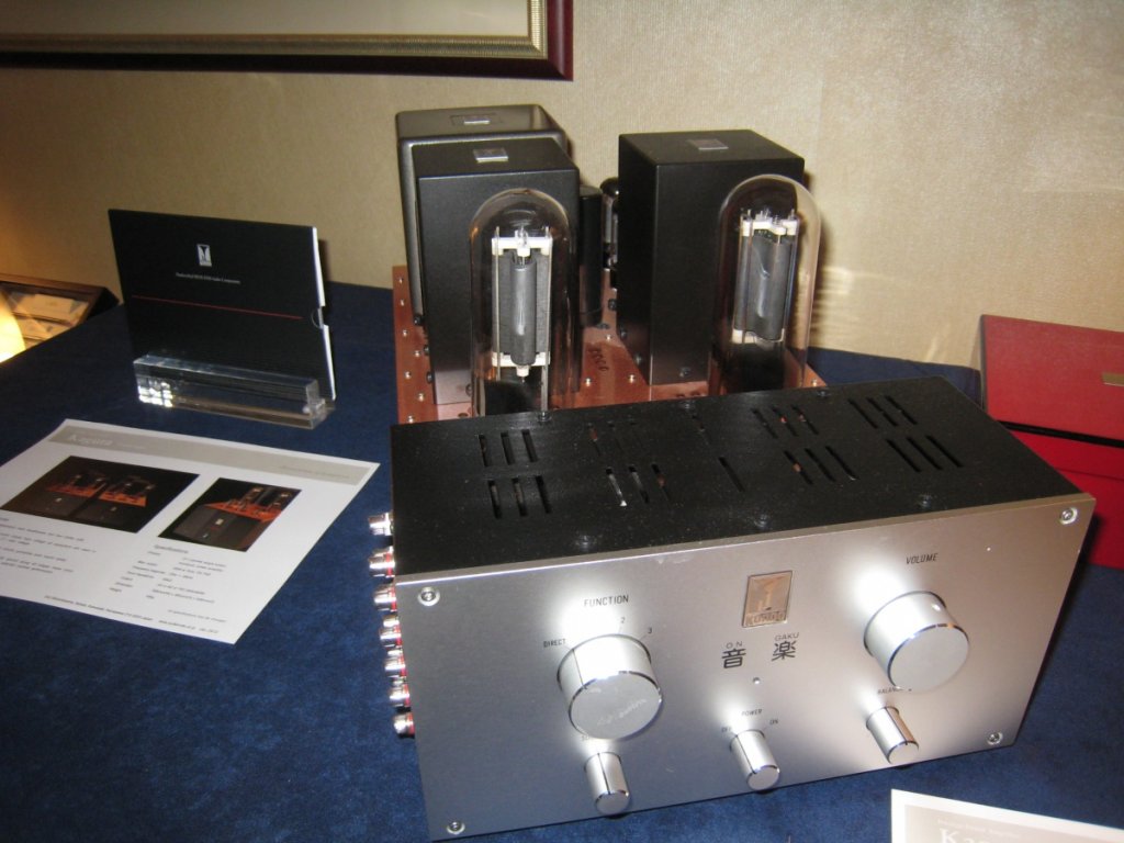 Audio note Integrate amp