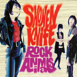shonen knife - rock animals