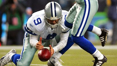 Romo choke