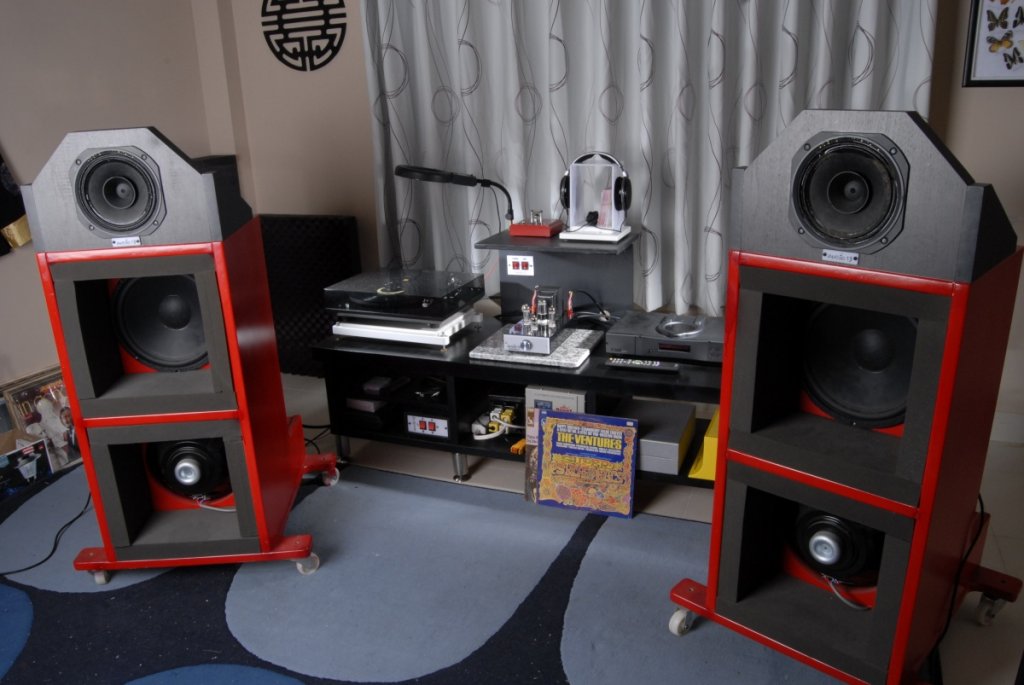 My stereo system