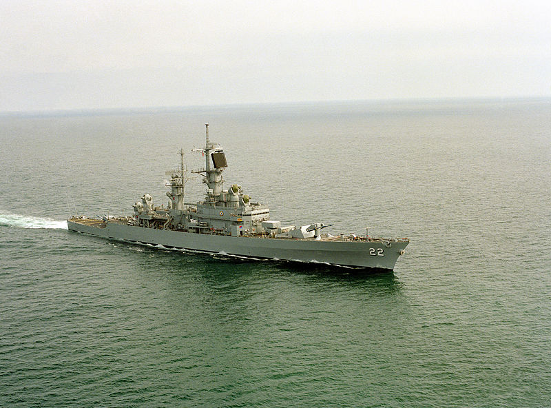 MY ship the USS ENGLAND