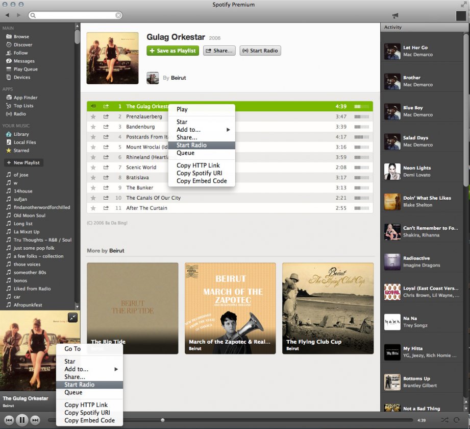 spotifyscreen