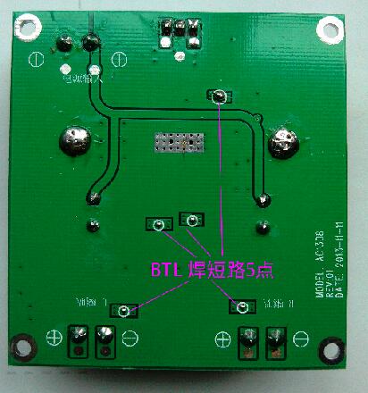 PBTL configuration