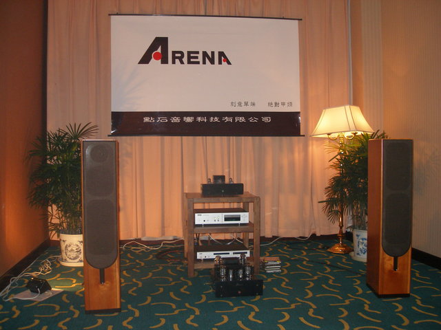 A Ren Audio - Arena is a "boutique" manufacturer located in mainland China. "Aren" is the genius behind these products. In Chinese "Ren" means "kind heart" in Chinese slang could mean "artist". Unbeleivable sound from these amplifiers. KT88 twelve watts 300B twenty watts. A Ren Audio will build custom amplifiers to clients wishs or desires. Contact "Ming Yi Audio" at admin@mingyiaudio.com for further information